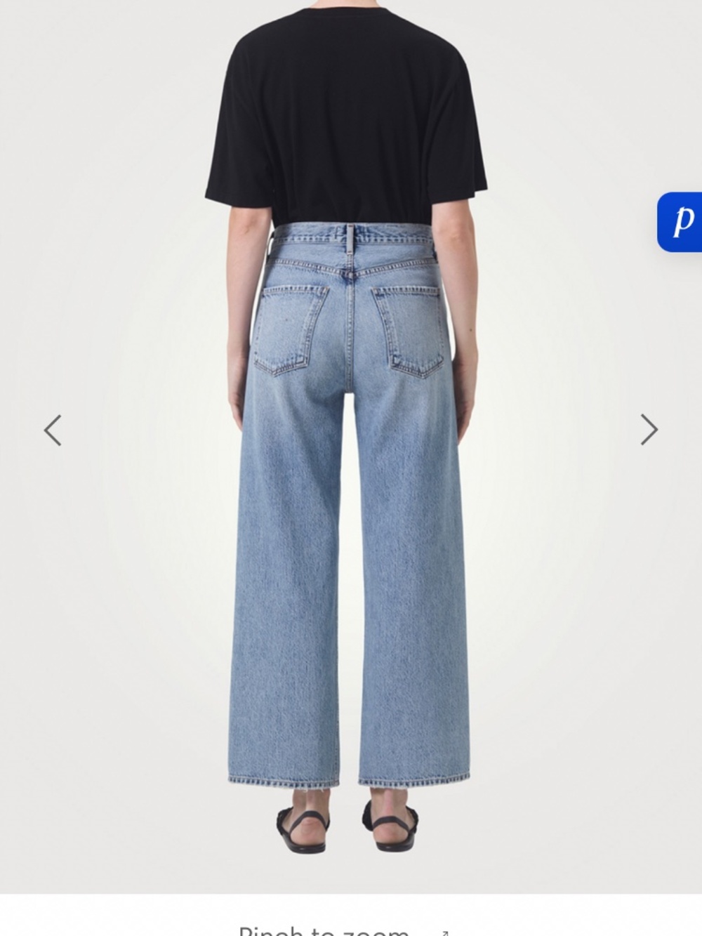 AGOLDE Light Blue Wide Leg Jeans - Picture 4 of 7